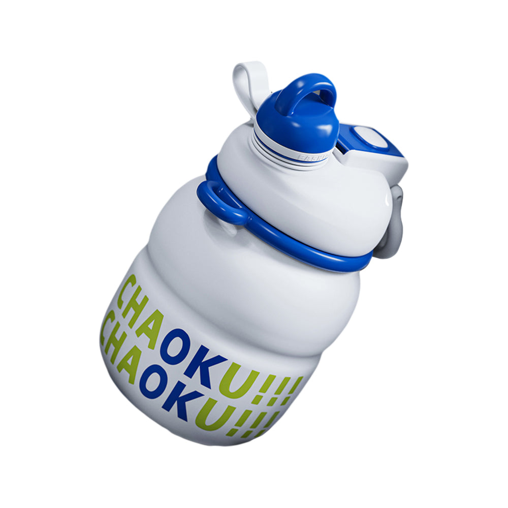 Yam Thermos Bottle White 750ml