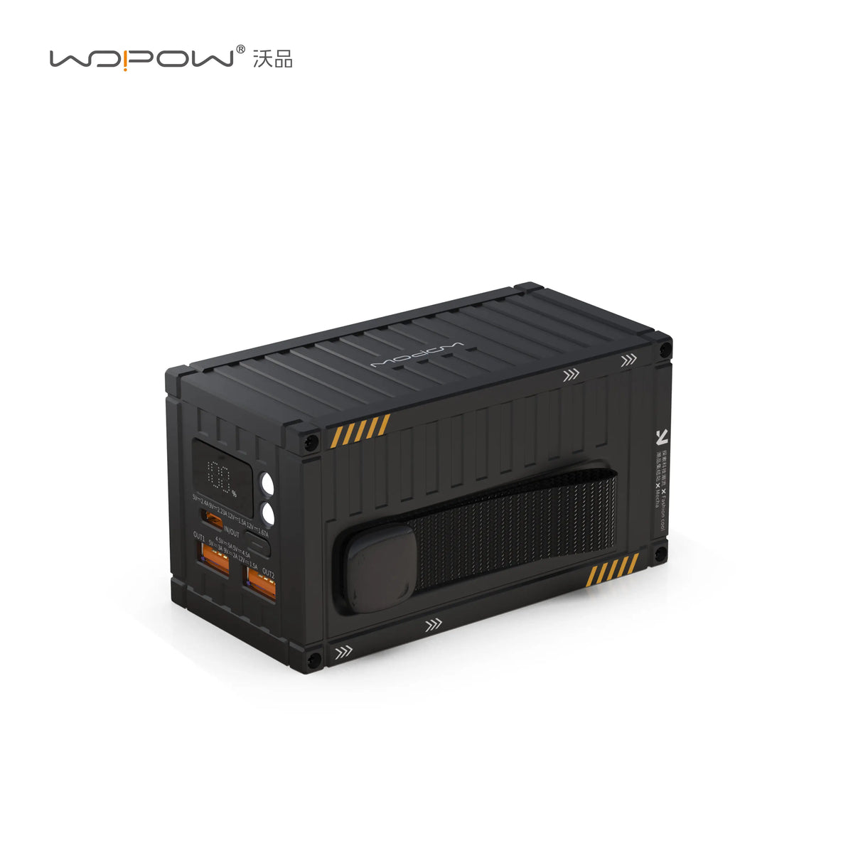 Yam Banque d'alimentation 20 000 mAh Noir