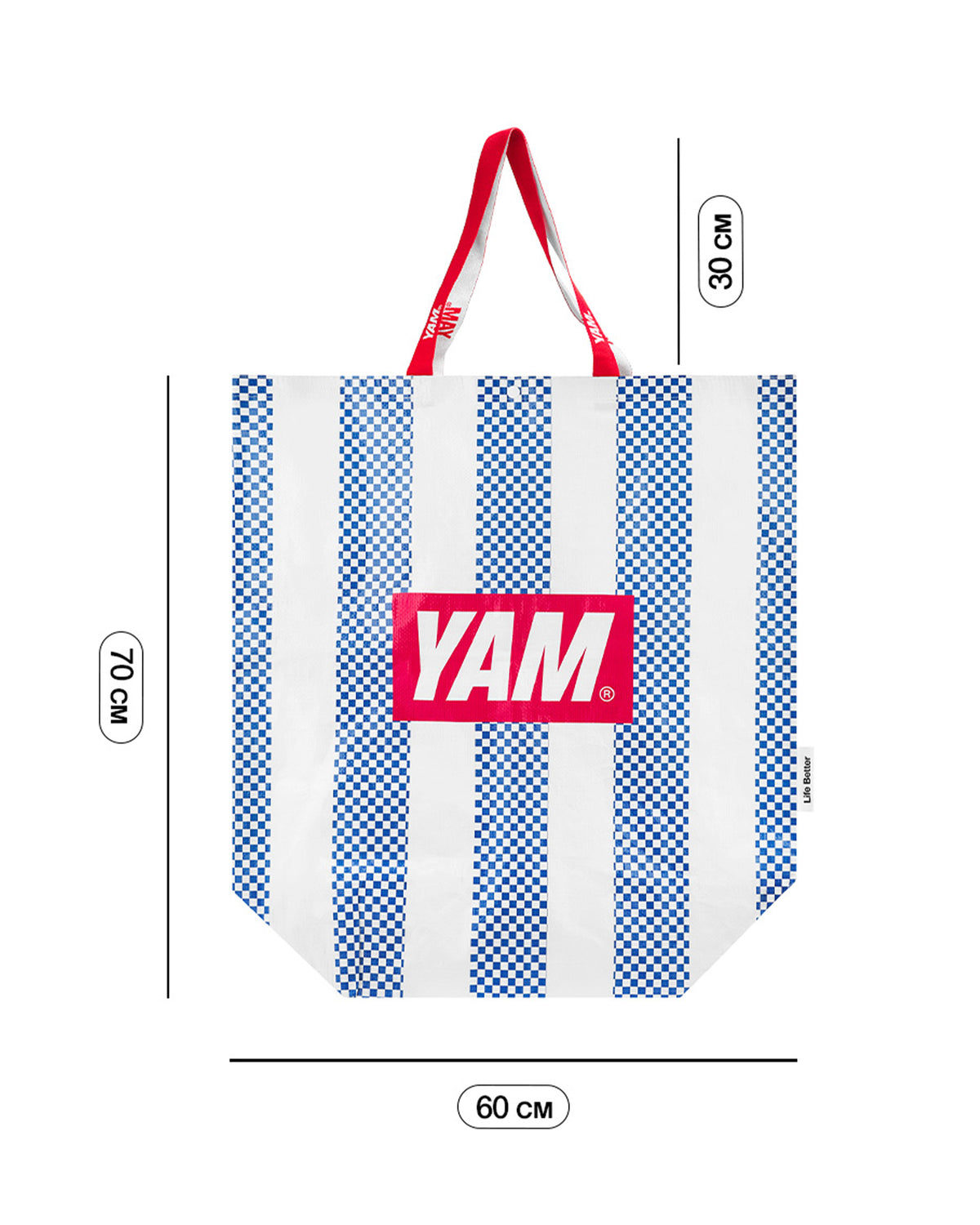 Shopper XXL Blue