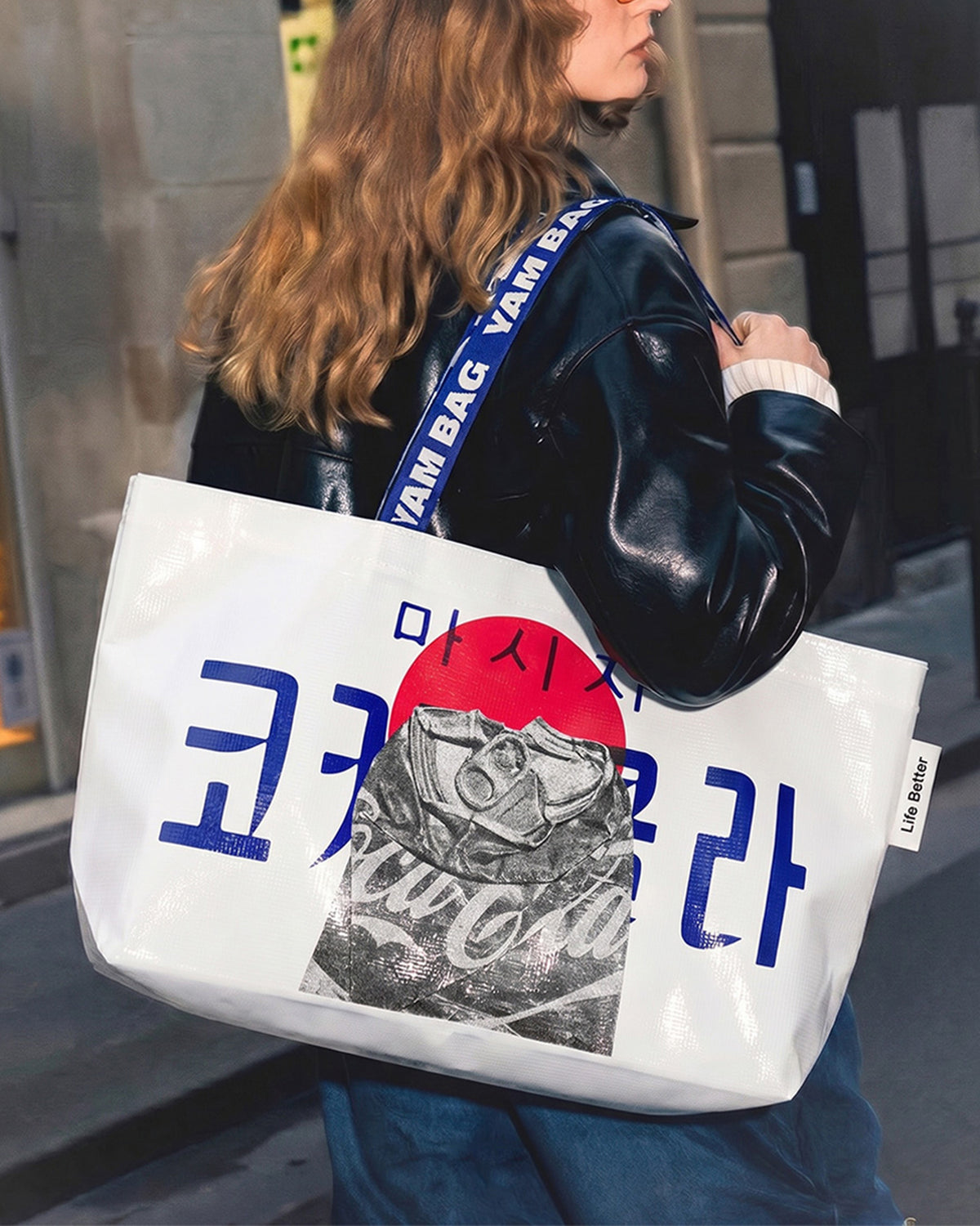 Shopper Sun