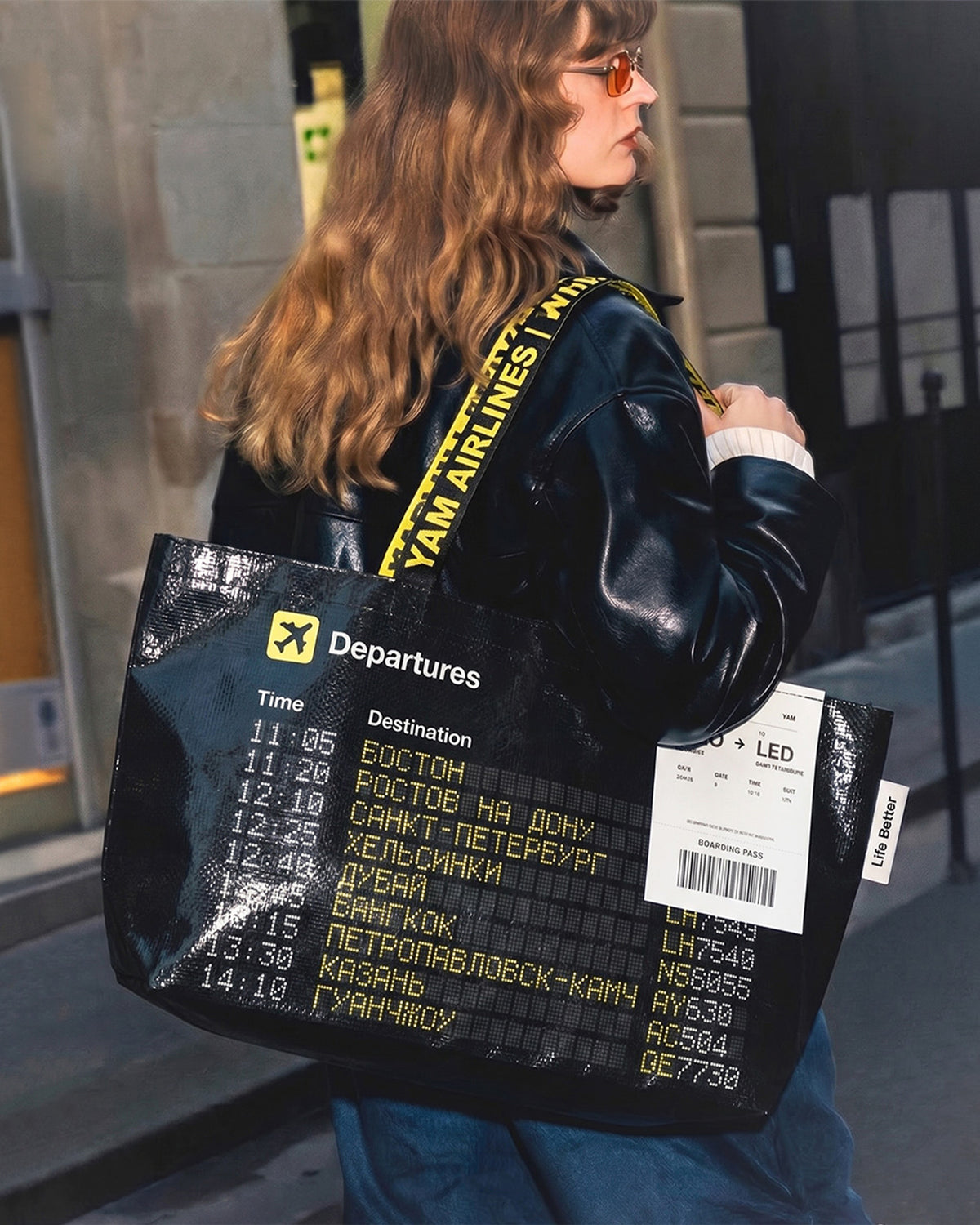 Shopper Departures