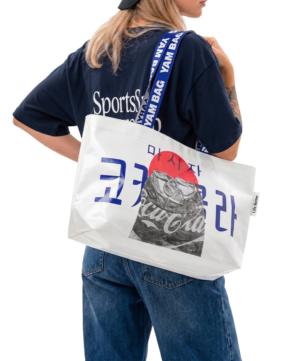 Shopper Sun