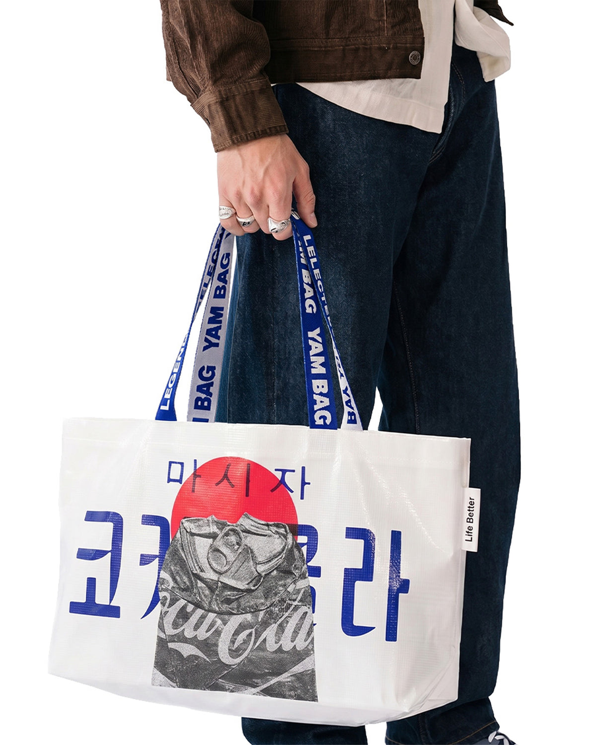 Shopper Sun