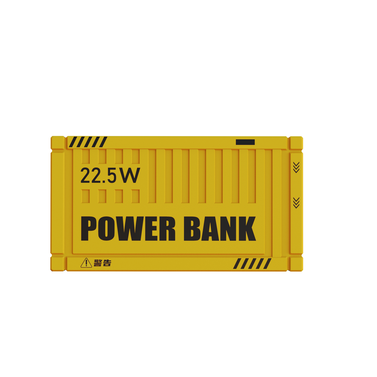 Yam Power Bank 20.000 mAh Yellow