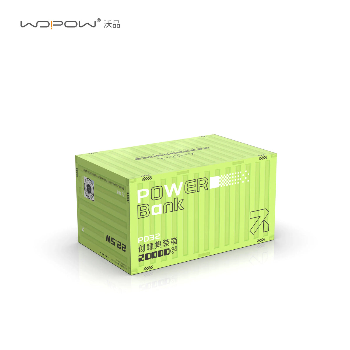 Yam Power Bank 20.000 mAh Vert