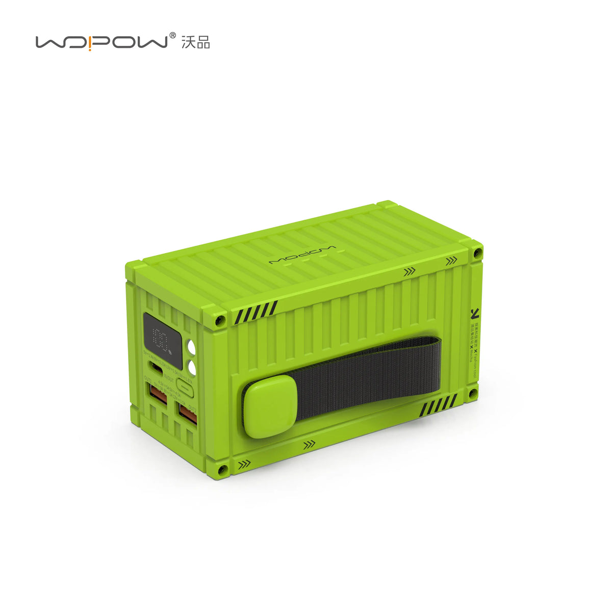 Yam Power Bank 20.000 mAh Vert