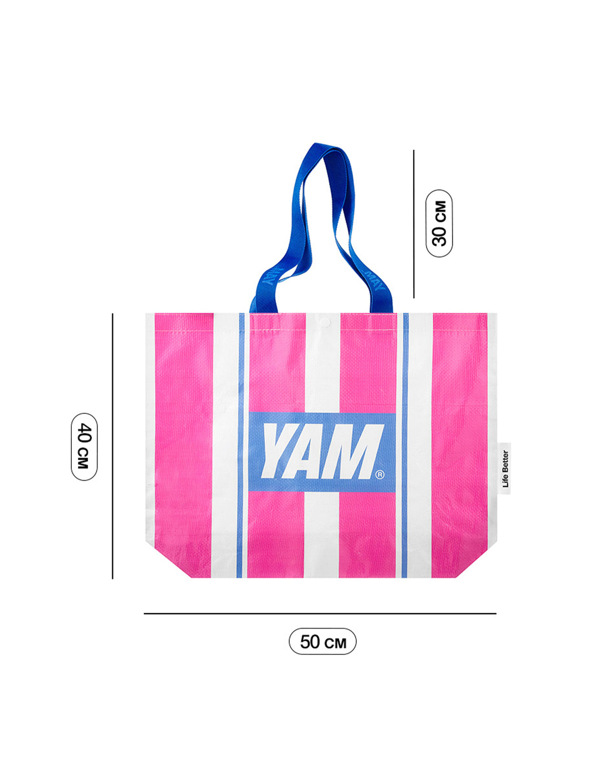 Shopper L Pink