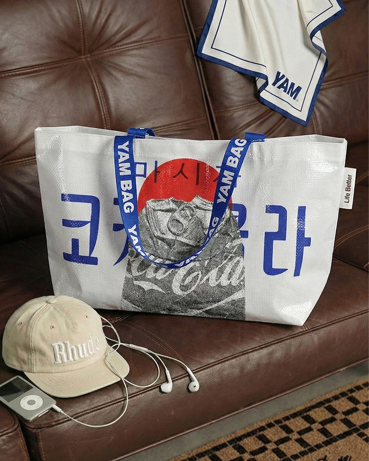 Shopper Sun