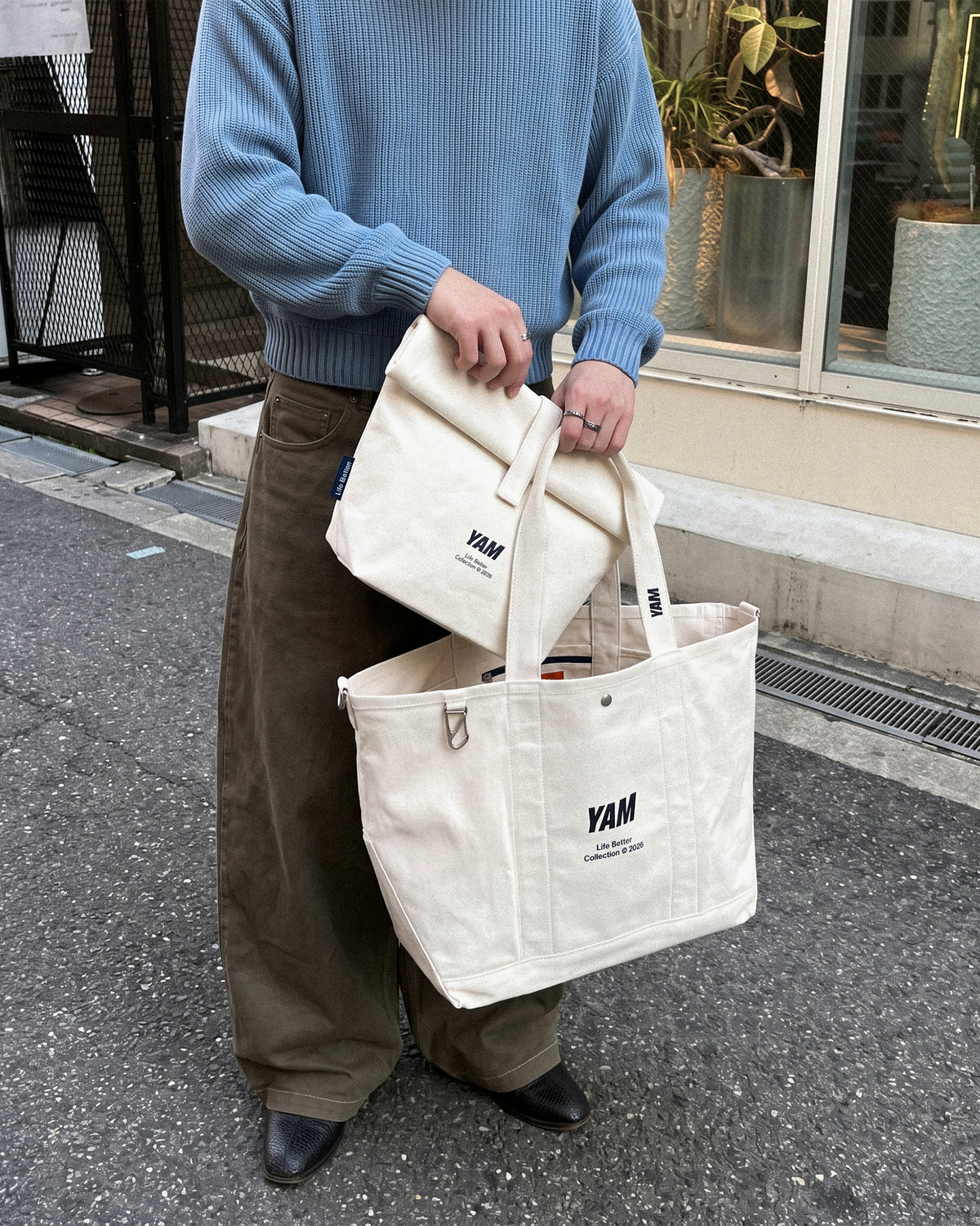 Daily Bag + Lunch Bag Set