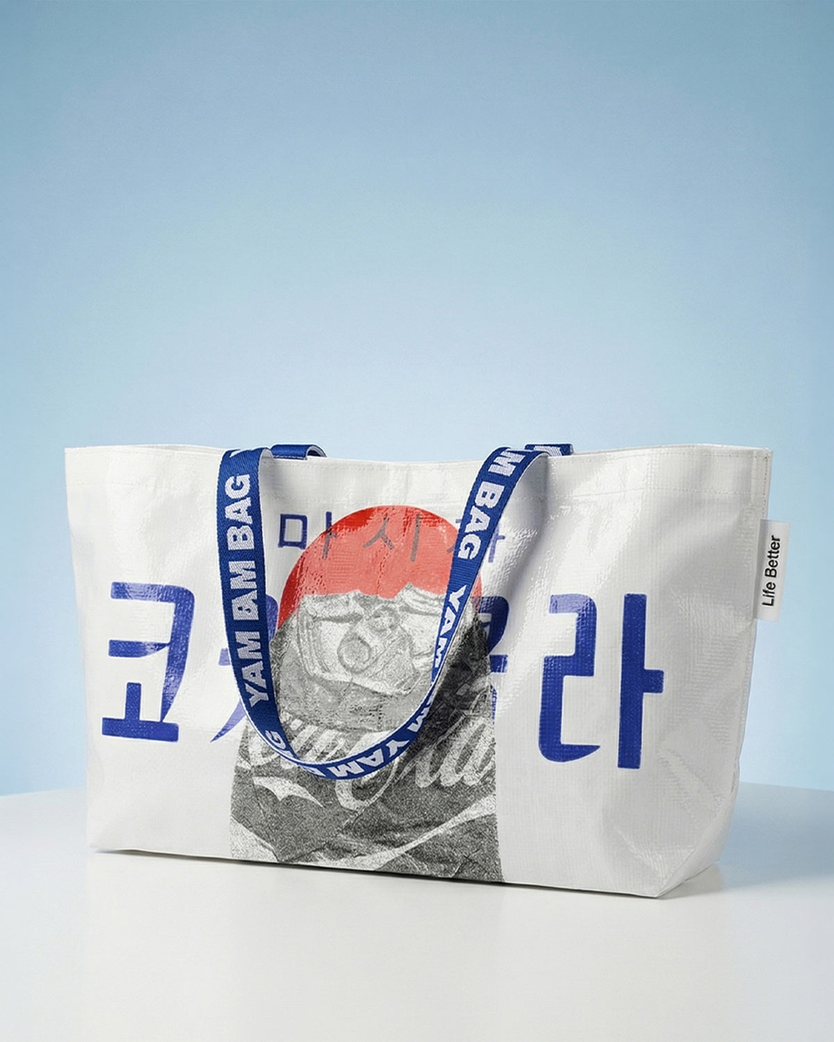 Shopper Sun