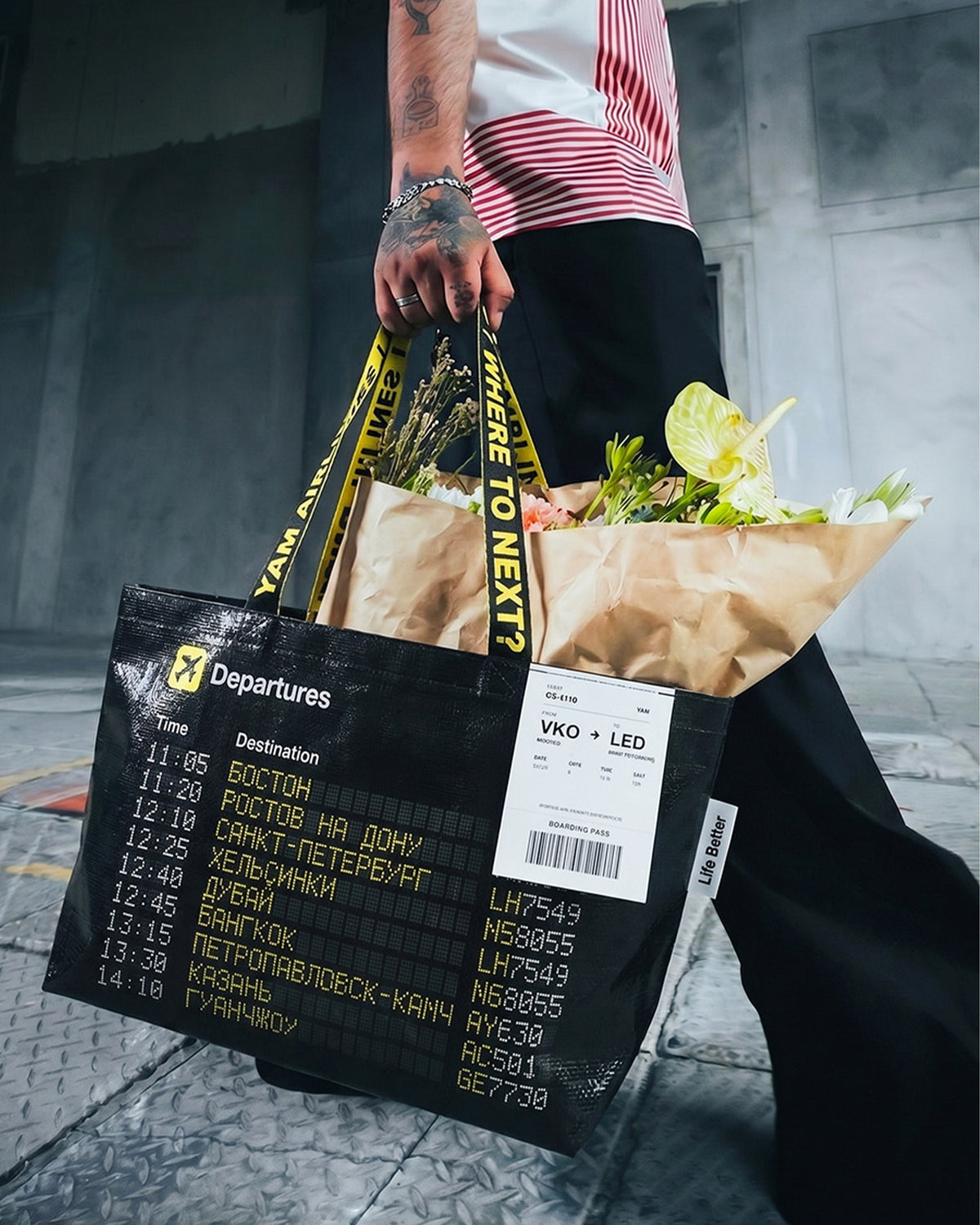 Shopper Departures