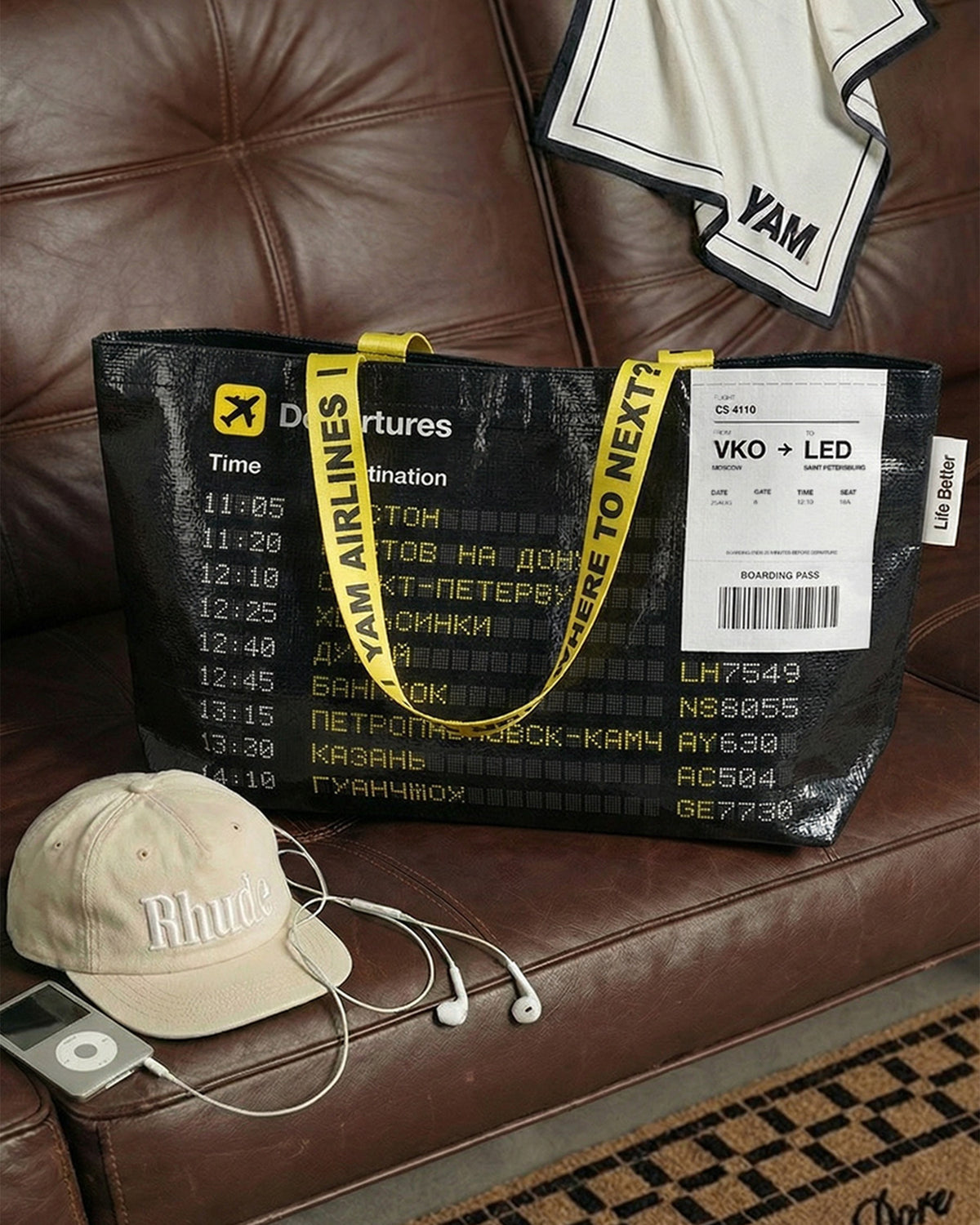 Shopper Departures